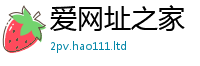 77777788888王中王正版任2025年免费资料大全最新版本